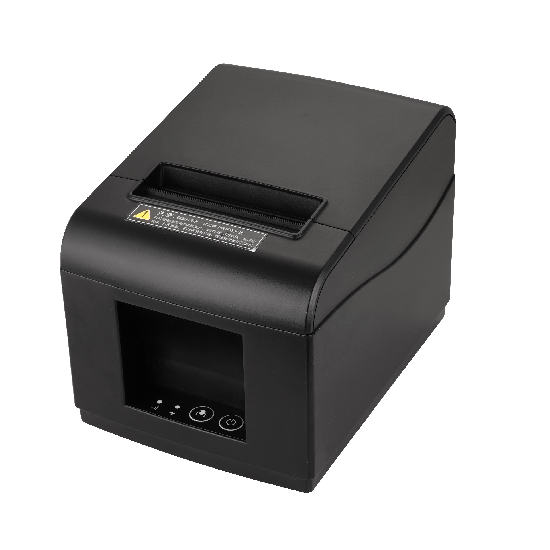TOTALPOS H-D821 80mm POS Thermal Receipt Printer with auto cutter