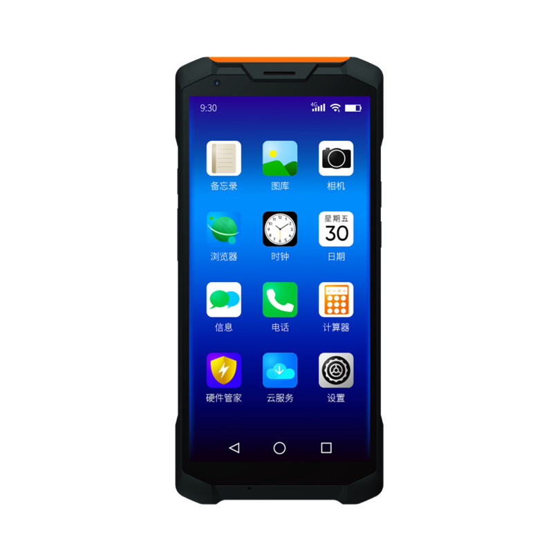 TOTALPOS H-Z1 5.99 inch Android 8.1 Handheld Mobile RFID 2D barcode scanner Rugged industrial PDA